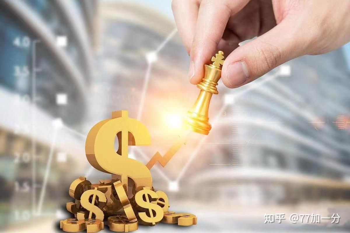 期货开户如何选择期货公司？哪家手续费、保证金最低？ - 知乎