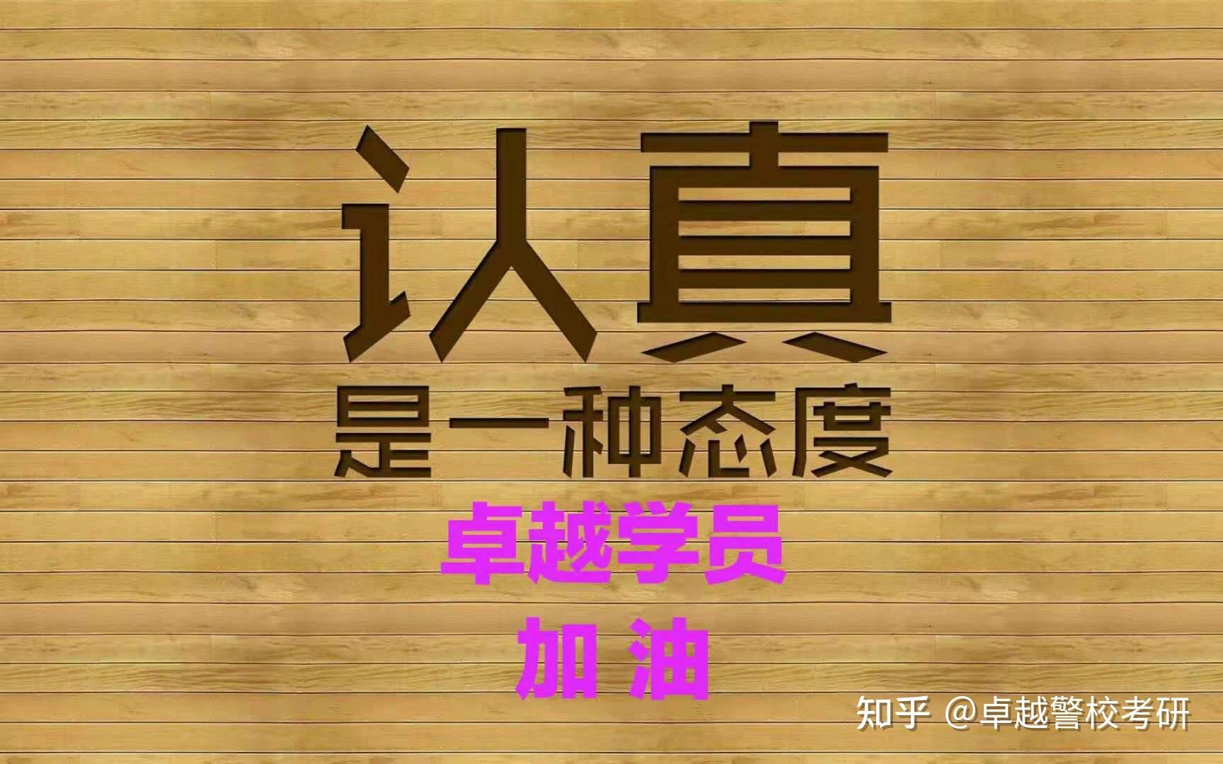 按摩师线上接单平台哪个好一点