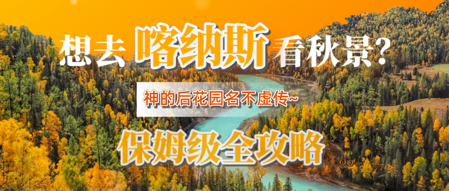 极限挑战主题旅游攻略 v2-6b1063b3ffb4fd882974217f3f8fb0be_1440w.jpg?source=172ae18b