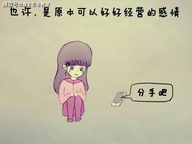 去他ma的考研受够了伐课伐课
