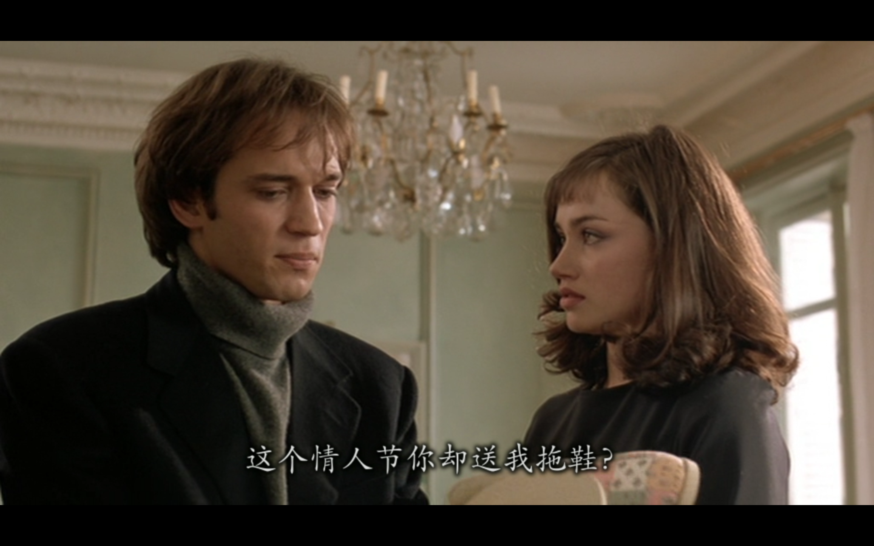 如何评价苏菲玛索主演的电影芳芳