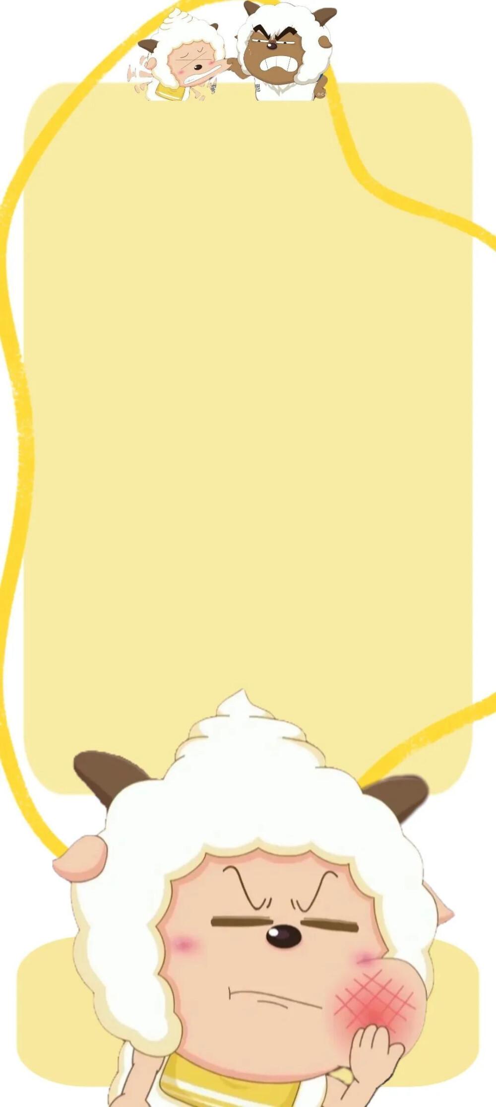 求懒羊羊无水印壁纸? - 知乎