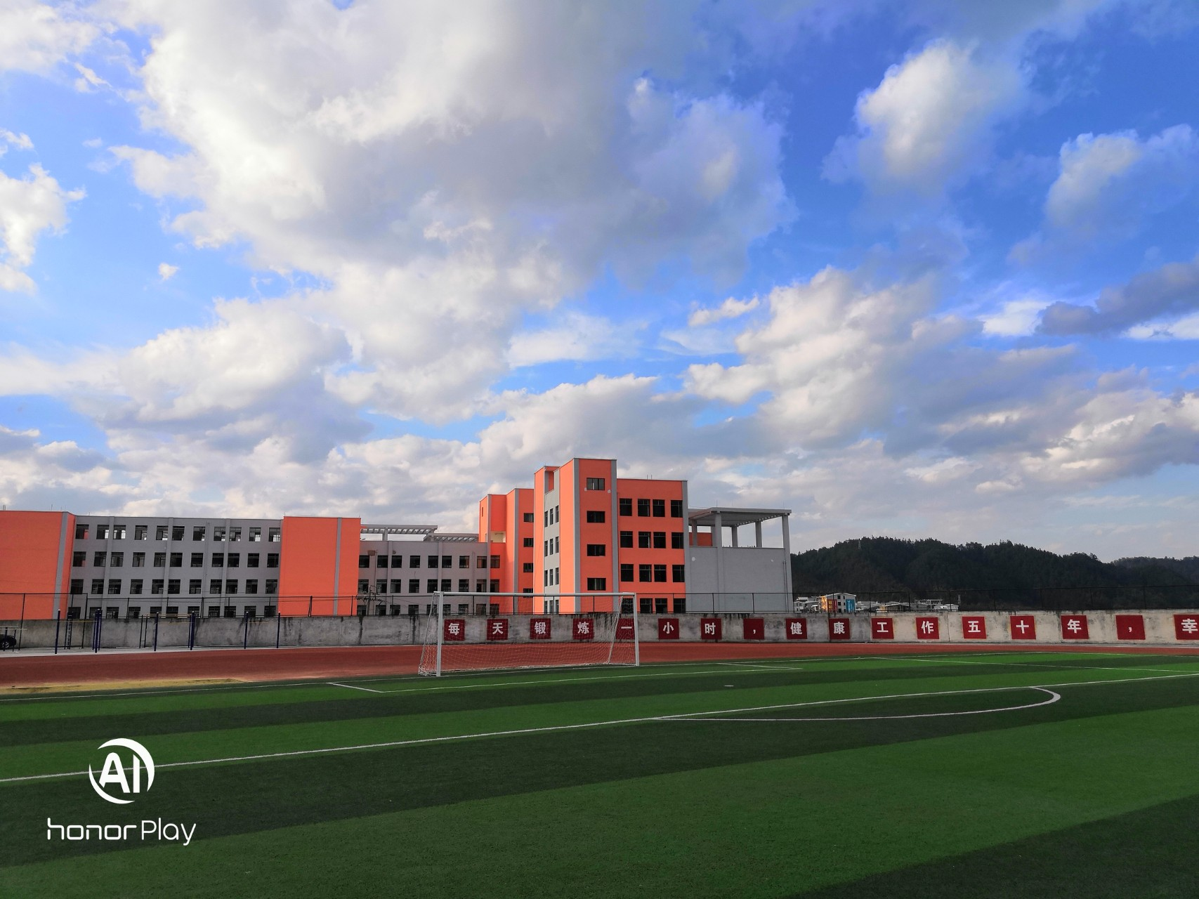 2020西安市尊德中学中考录取分数线 - 知乎