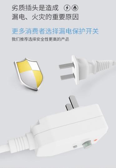 mk体育哪些是新型建筑材料题材？（202543）
