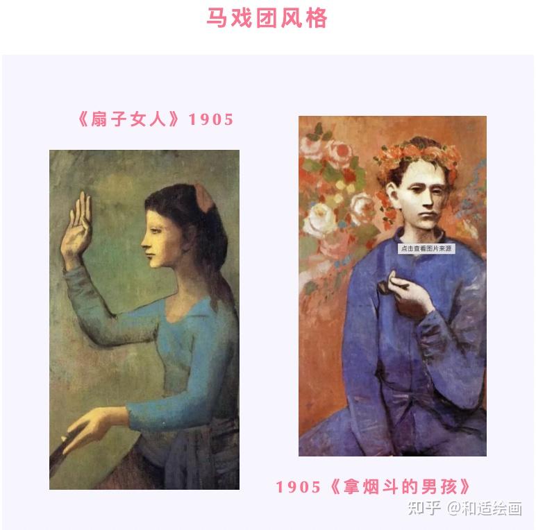 一位天才的诞生 - 知乎