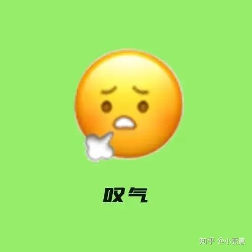 微信新表情上热搜读图时代下炙手可热的视传插画专业留学如何先人一步