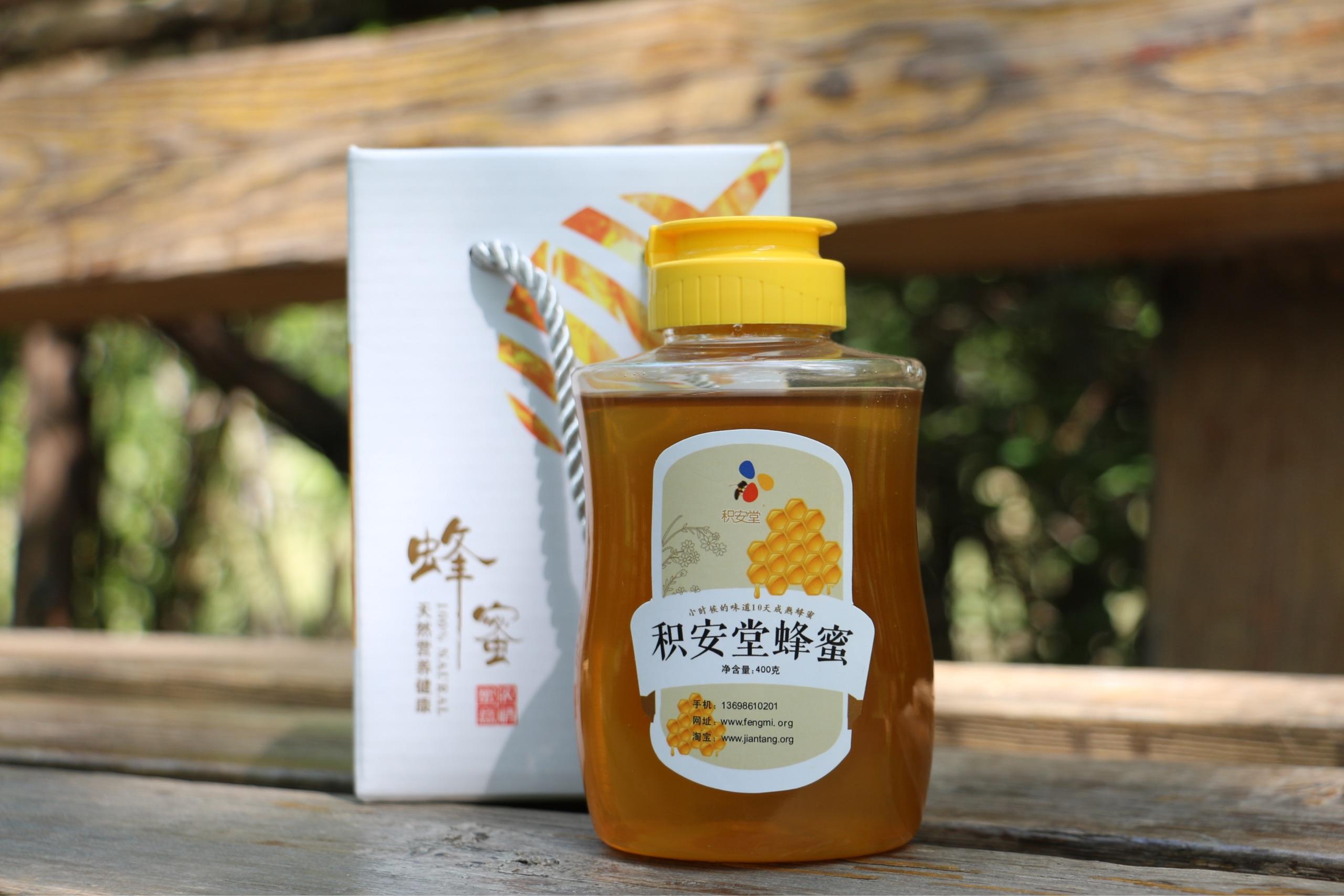 为什么超市里的蜂蜜要比外面的便宜