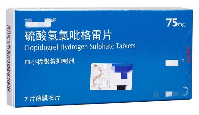 3,氢氯吡格雷降低作用:硫唑嘌呤,巴比妥类,卡马西平,利眠宁,氯噻酮,环