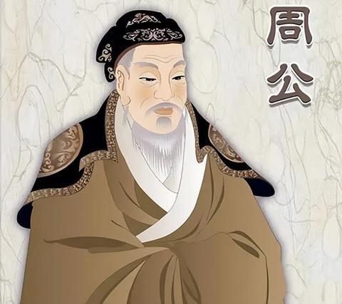 周朝开朝即巅峰的背后，周武王和周公旦，谁的功劳更大？ - 知乎