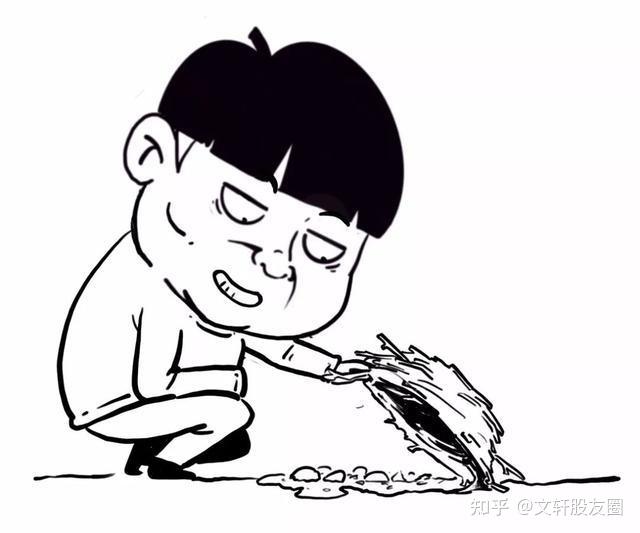 动漫 简笔画 卡通 漫画 手绘 头像 线稿 640_533