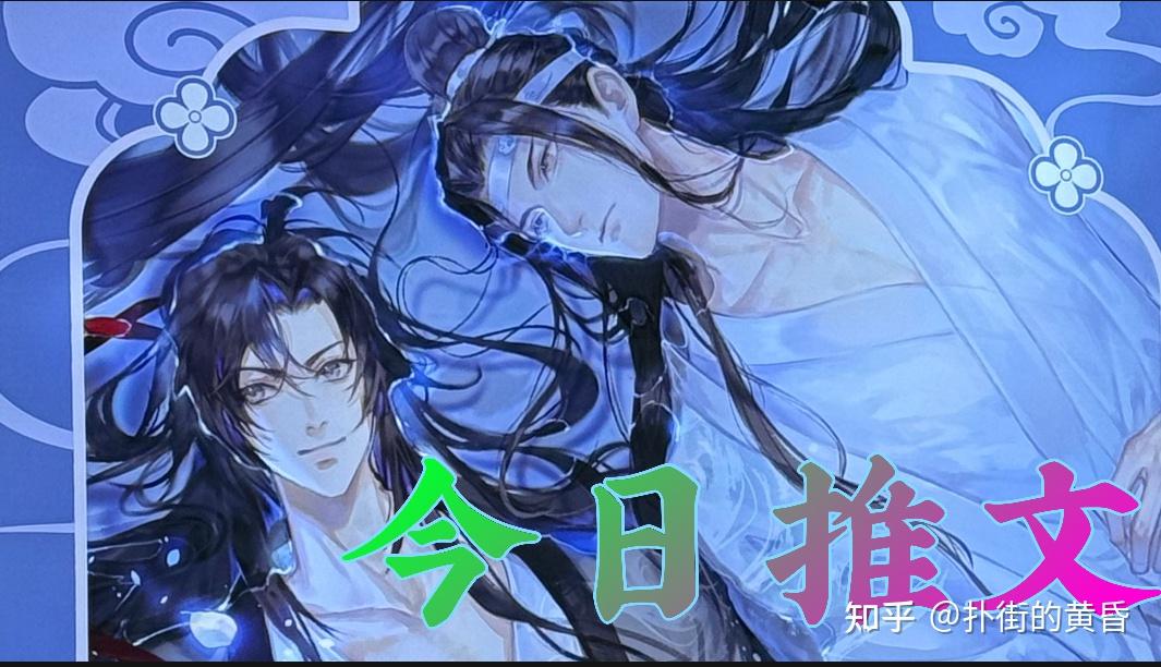 有没有攻受地位颠倒,风流渣受配洁攻的小说推荐?受是纯0那种!? - 知乎