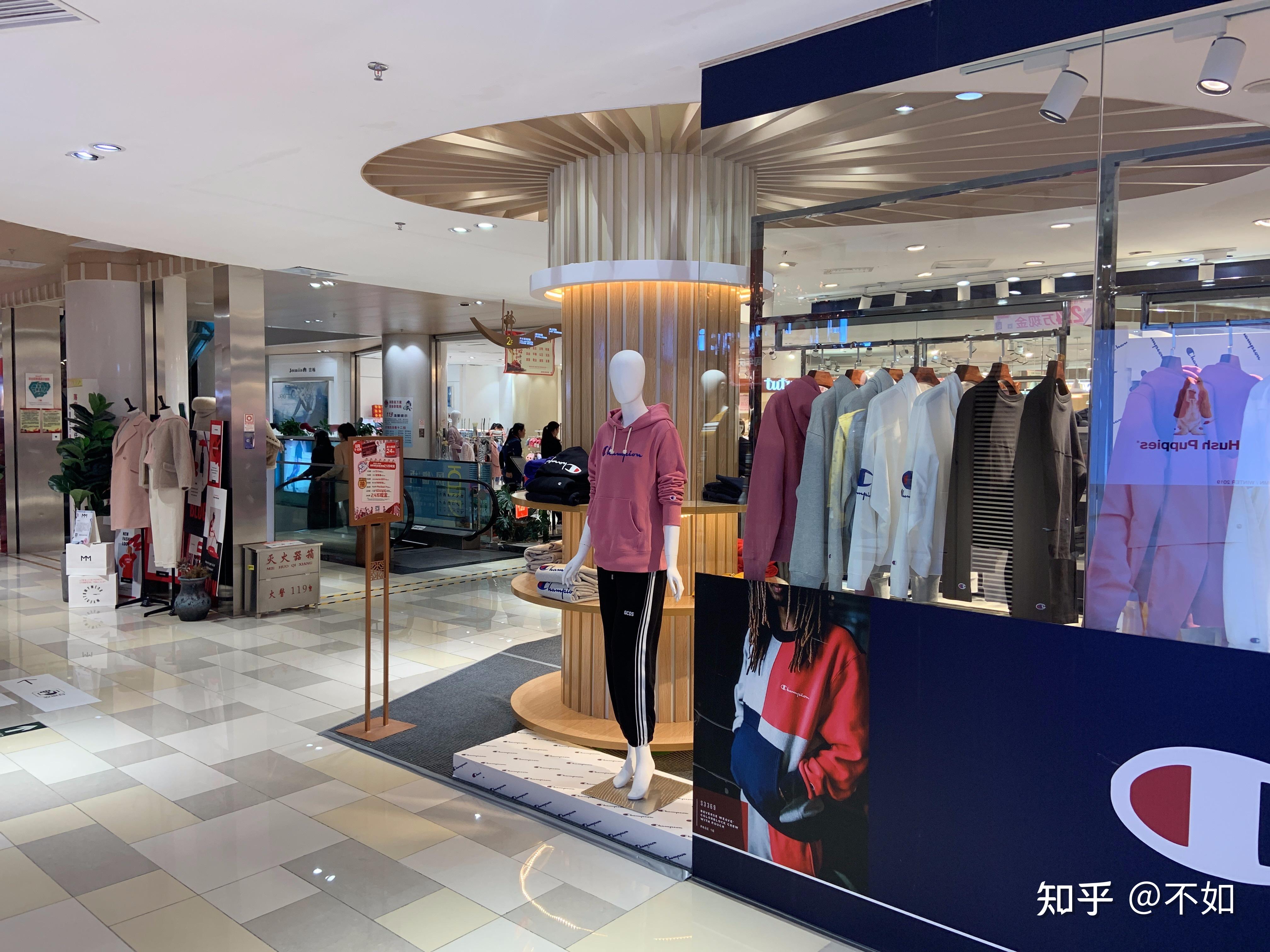 荔星名店a馆贵州贵阳