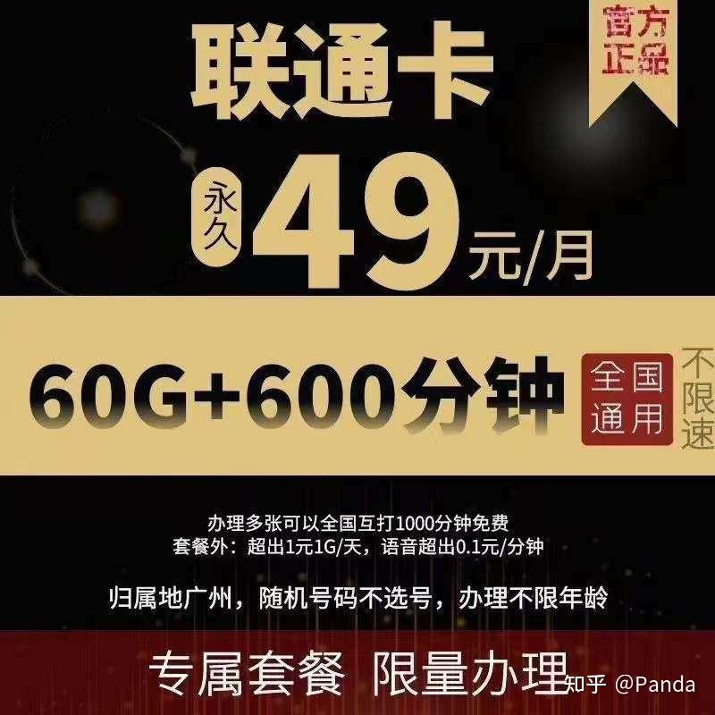 v2-6b31aa7f48d8e059d1088ccb72d32da0_r.jpg