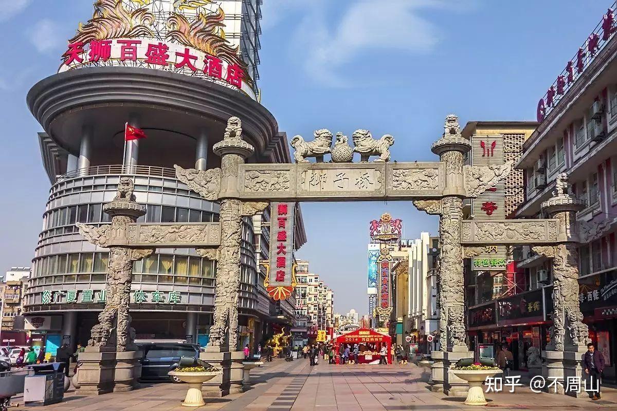 上海南京路,广州北京路,南京湖南路,这是什么梗? - 知乎