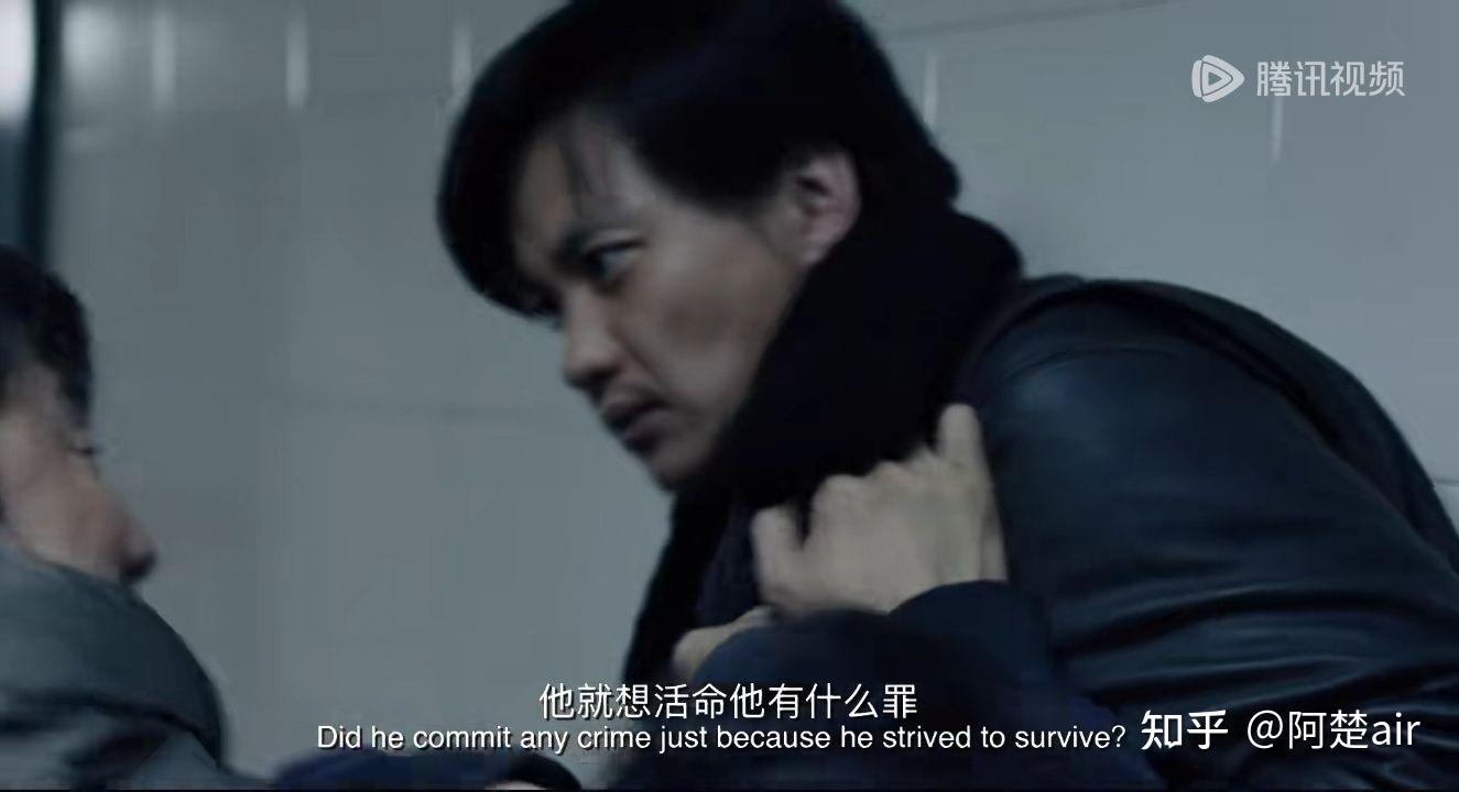 如何评价电影《我不是药神》(Dying to Survive)? - 知乎