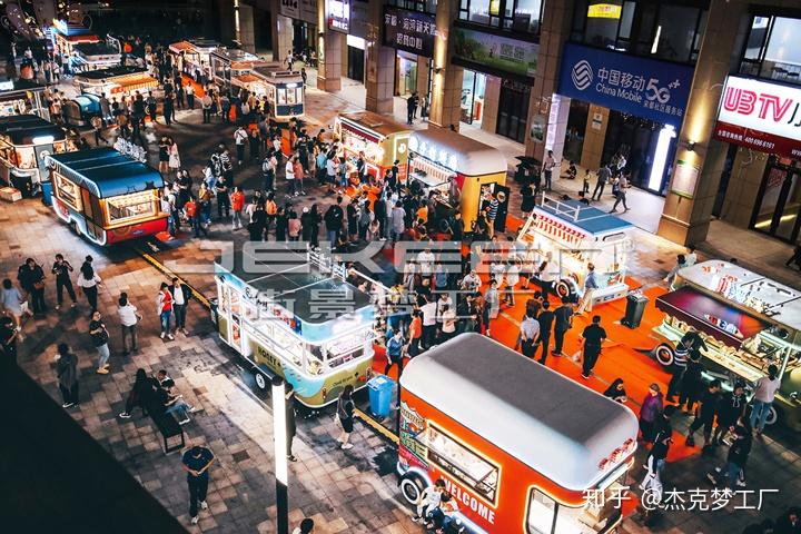 舟山滨海新天地又"火"起来,移动餐车夜市亮相滨海hi夜市!