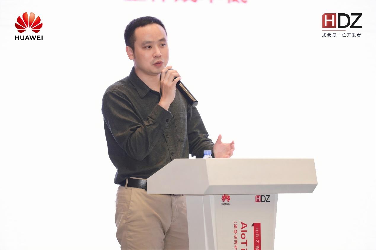 华为云iot资深技术专家刘旭明随着科学技术的高速发展,物联网已被应用