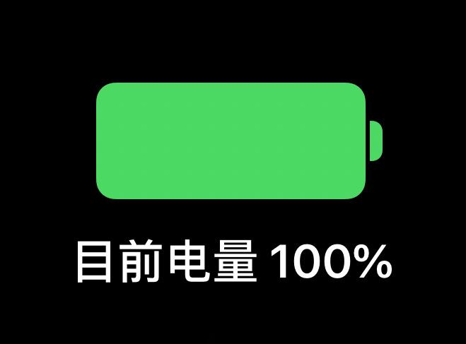 苹果数据线怎么买