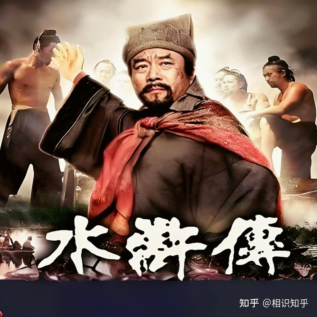 《水浒传》中高俅的结局是什么?