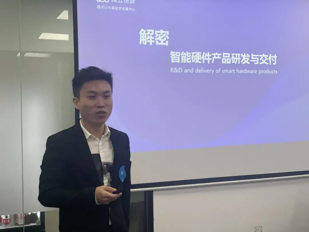 腾云悦智强化讲师队伍建设,赋能公司发展