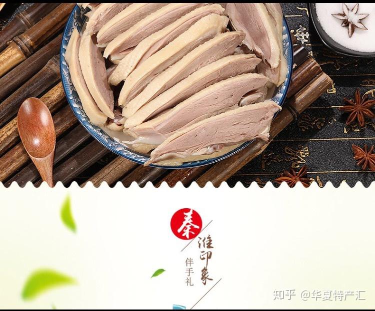 南京伴手禮推薦_南京高考狀元_南京特色伴手禮