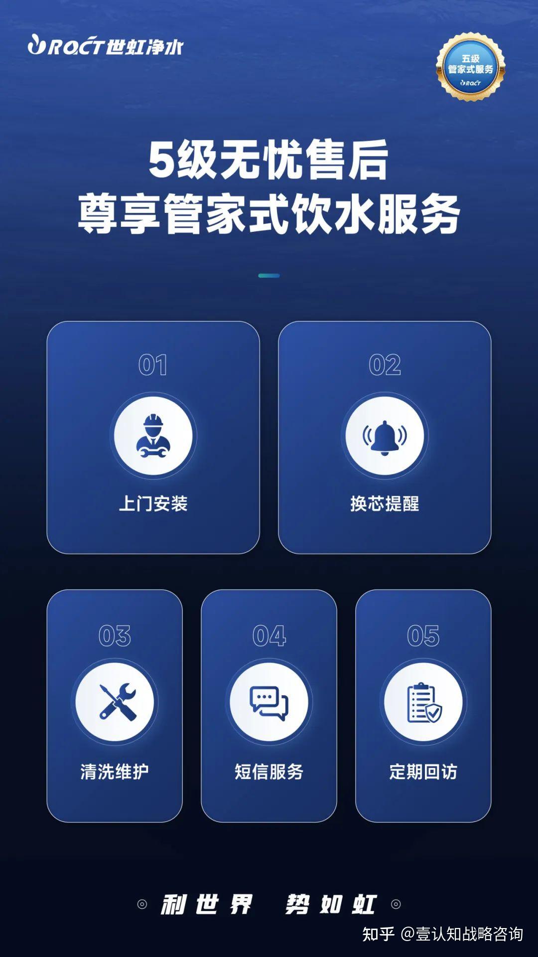 渠道管家下载手机版=渠道管家1120下载