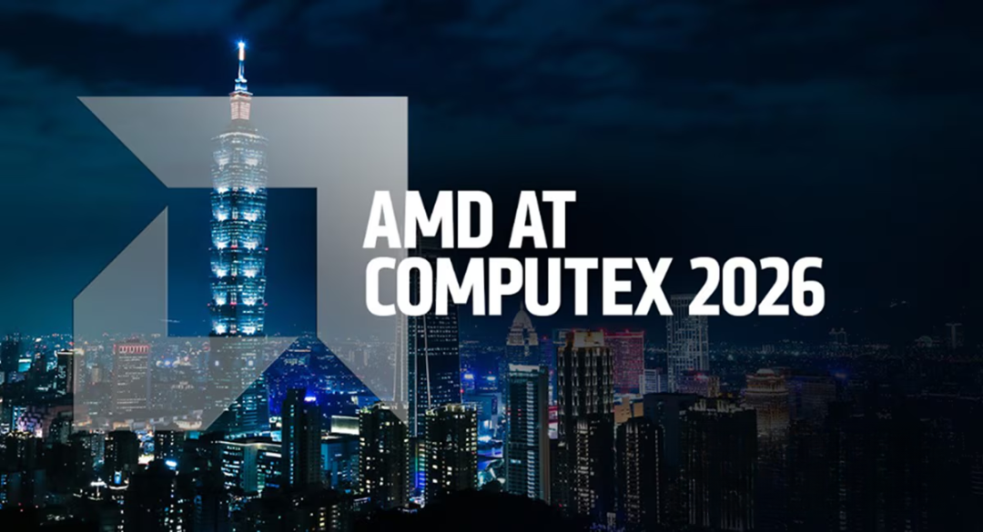 苏姐的恩情还不完!AMD官宣AM5将延长至2029年适配ZEN7!