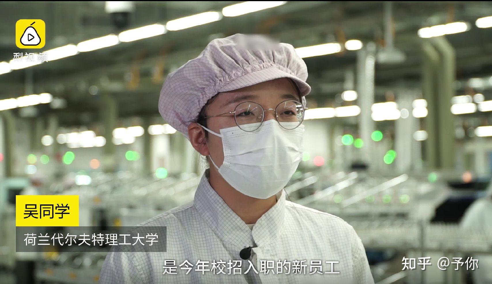 盘点深圳那些一年四季都在招人的工厂，这样的工厂你愿意进去吗？_搜狐汽车_搜狐网