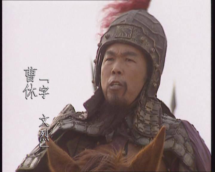 曹操与曹仁、曹洪、曹休、曹真、夏侯惇、夏侯渊都是什么关系? - 知乎