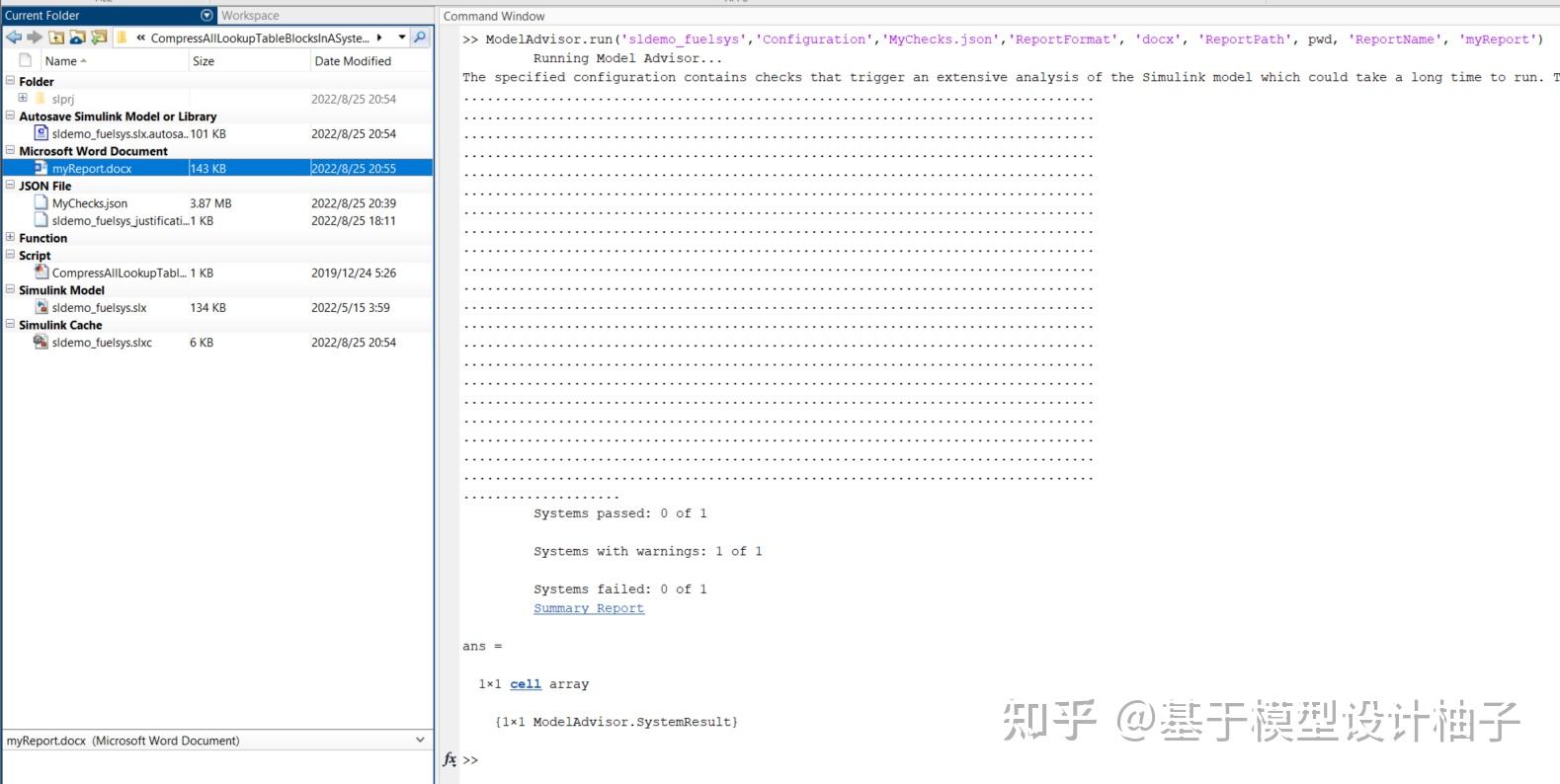 Simulink 00 