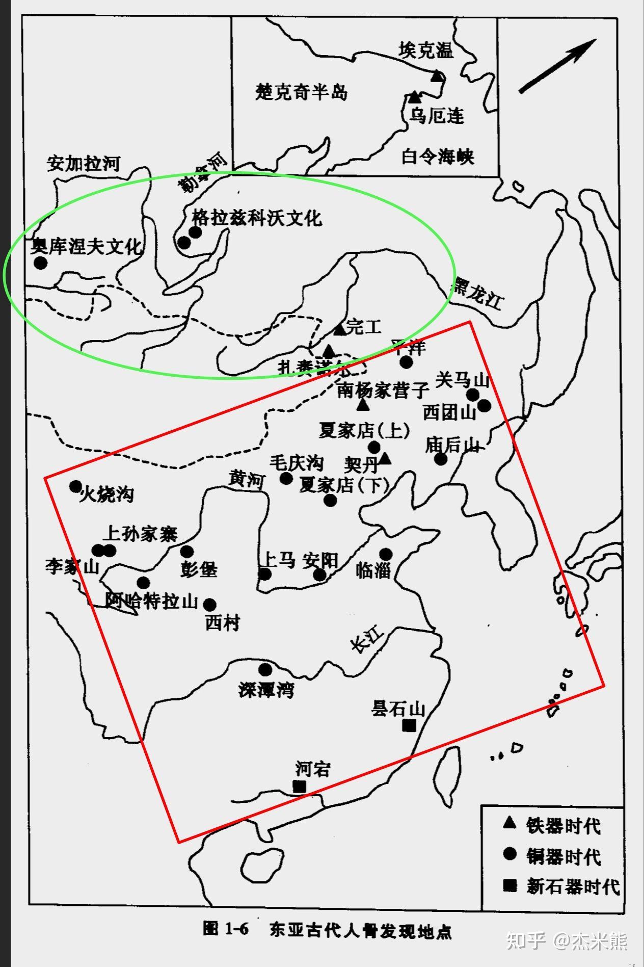 楚克茨克半岛图片