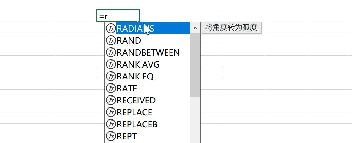 Excel常用功能使用大全（图文详解） - 知乎