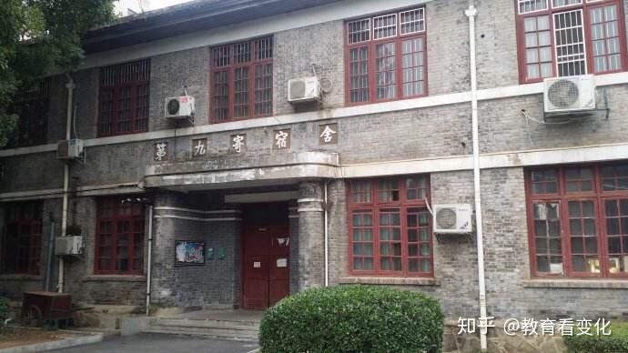 有一所985大学的建筑群,就是一部中国近现代建筑史! - 知乎