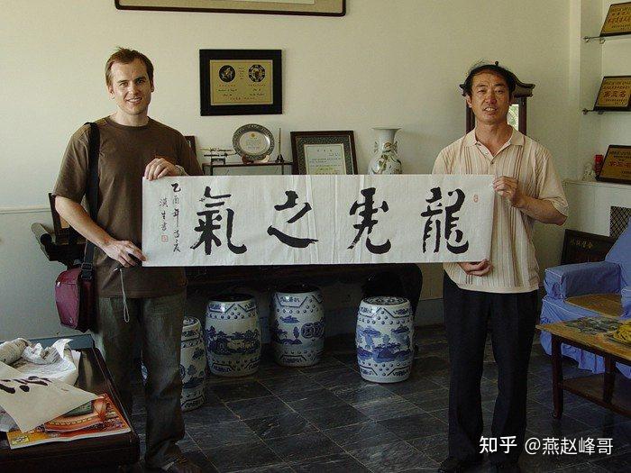 给你江湖兄弟