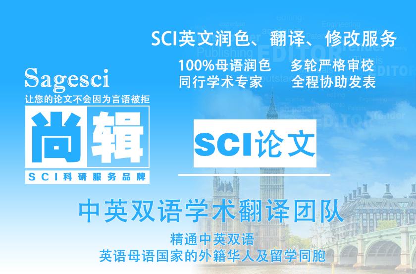 英文母语润色究竟 润 什么 知乎 英文母语润色究竟 润 什么 知乎