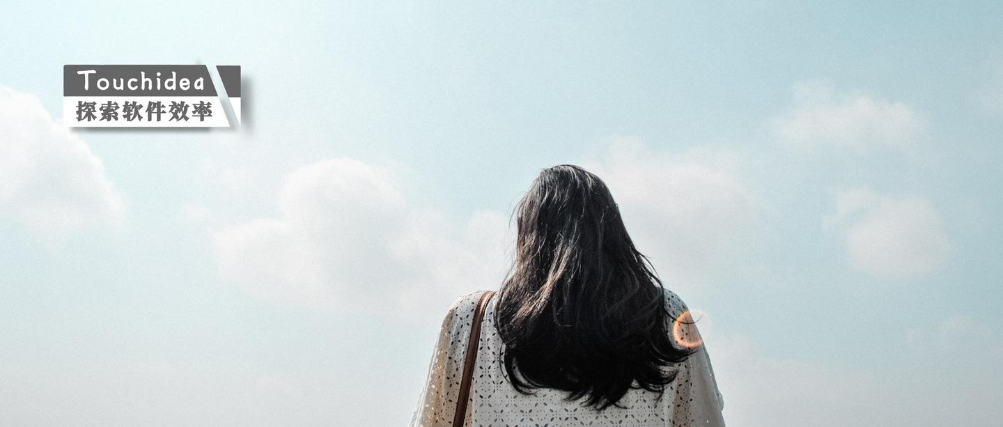 使用 TranslucentTB ,让任务栏变透明 - 知乎