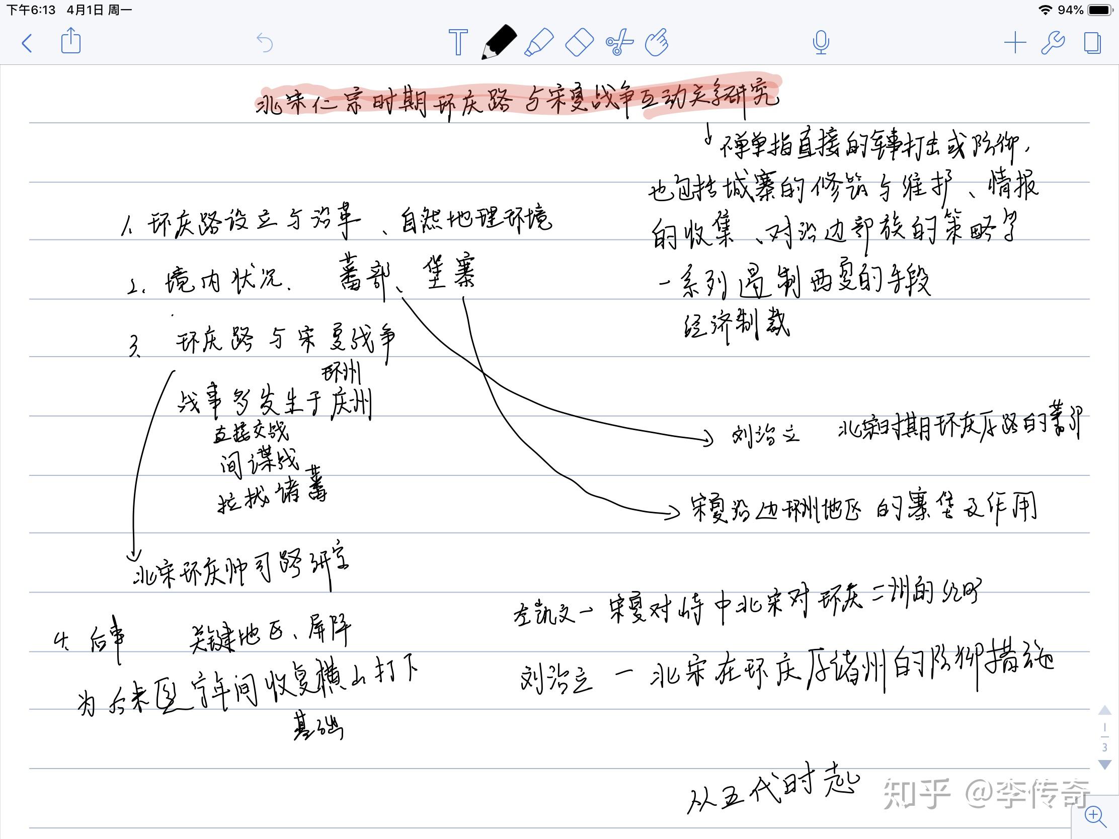 v2-6b444f265f44b7c407936343e9a1e450_r.jpg