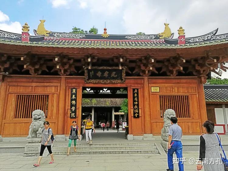 方孔游记:千年古刹,禅宗祖庭光孝寺 - 知乎