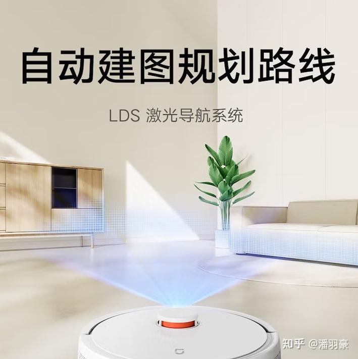 小米扫地机器人怎么样？2026小米扫地机器人推荐TOP5+型号对比，从入门到旗舰一篇搞定！（年货节） - 知乎