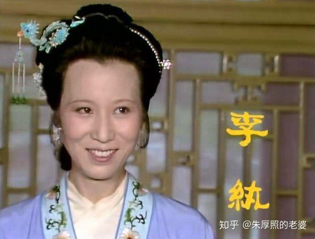 红楼梦中贾兰的最后结局是怎样的如何评价贾兰