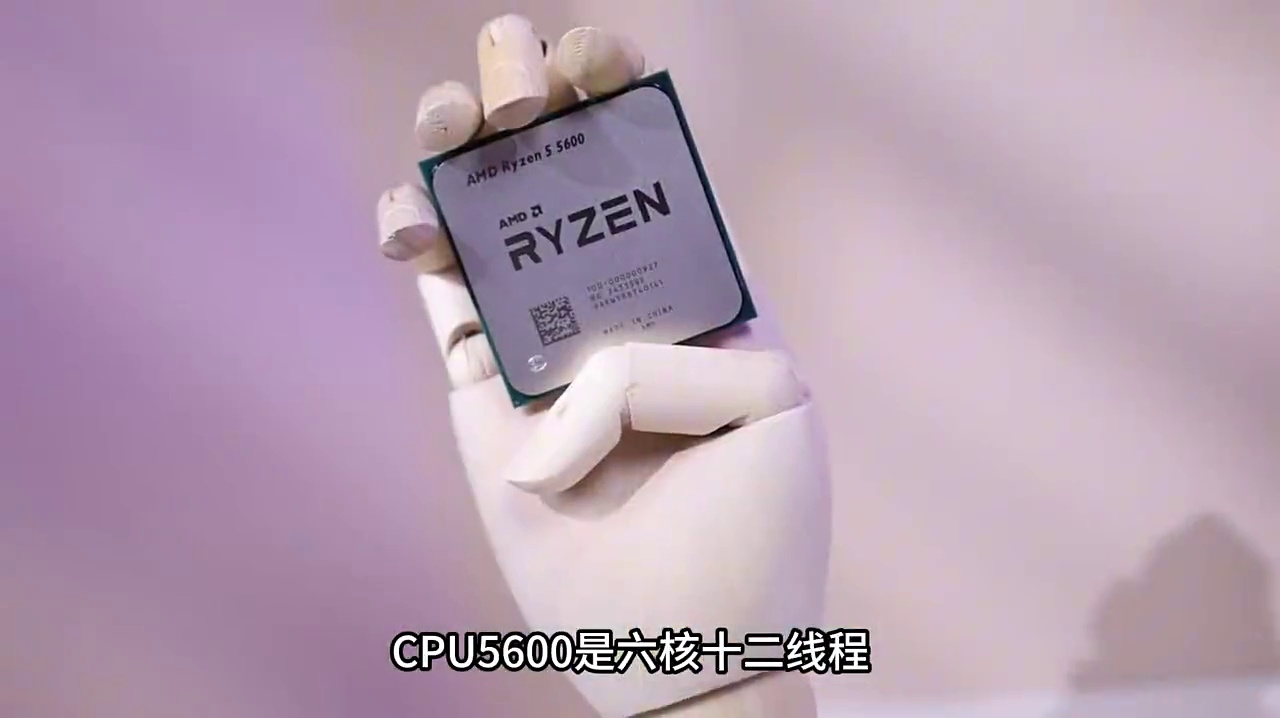 卷王1号4649元微星5060TI+32G+微星主板海景房游戏主机来了
