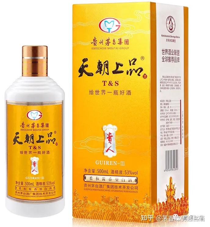类型:酱香型酒精 度数:53%vol产品名称:53%vol500ml天朝上品贵人三代