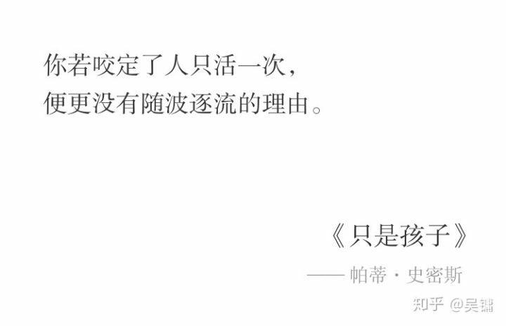 怎么样自律起来 v2-6b4cbbd2479b570d40c272843336426c_r.jpg