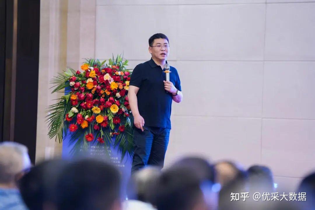 热搜第6 观看破千万的会议指出房地产唯一出路