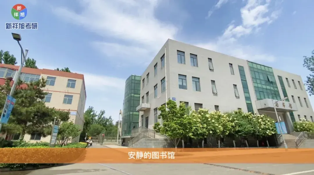 2022考研集训营所在地为北京市海淀区双清路的北京培黎职业学院交通