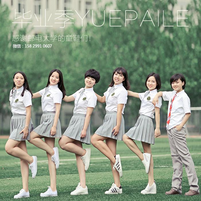 经典唯美优雅的毕业照才是属于我们的小时代永远值得珍藏和怀念的青春