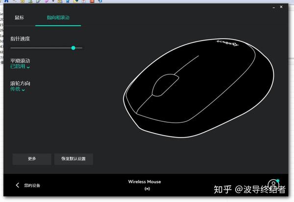 静音办公精灵- 罗技MK470键鼠套装- 知乎