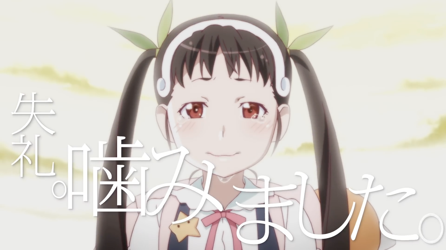 最高の壁紙hd 壮大化物語名台詞