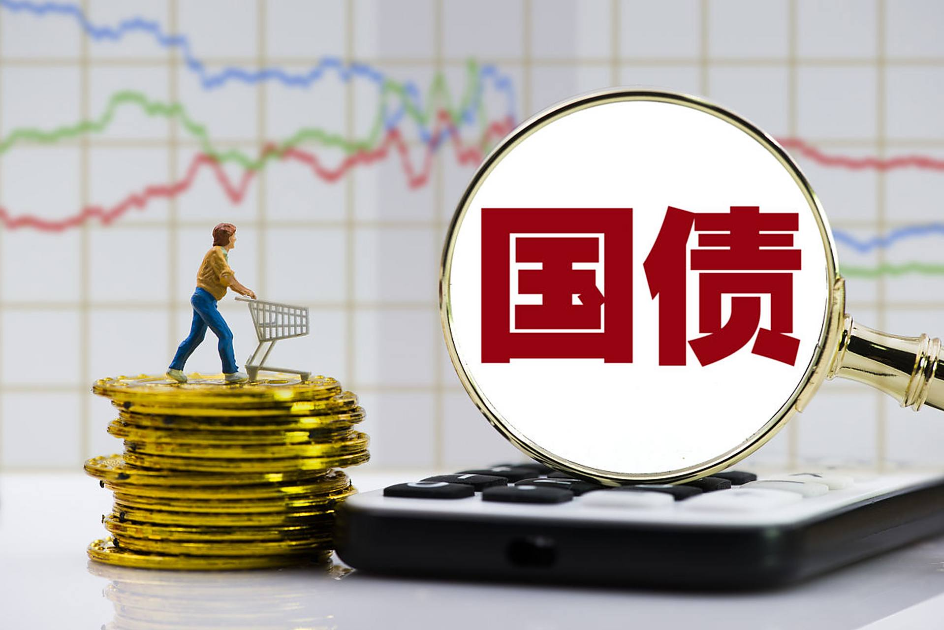 2026 年拟发行超长期特别国债 1.3 万亿，「两重」「两新」到底指什么？跟咱普通人到底有多大关系？