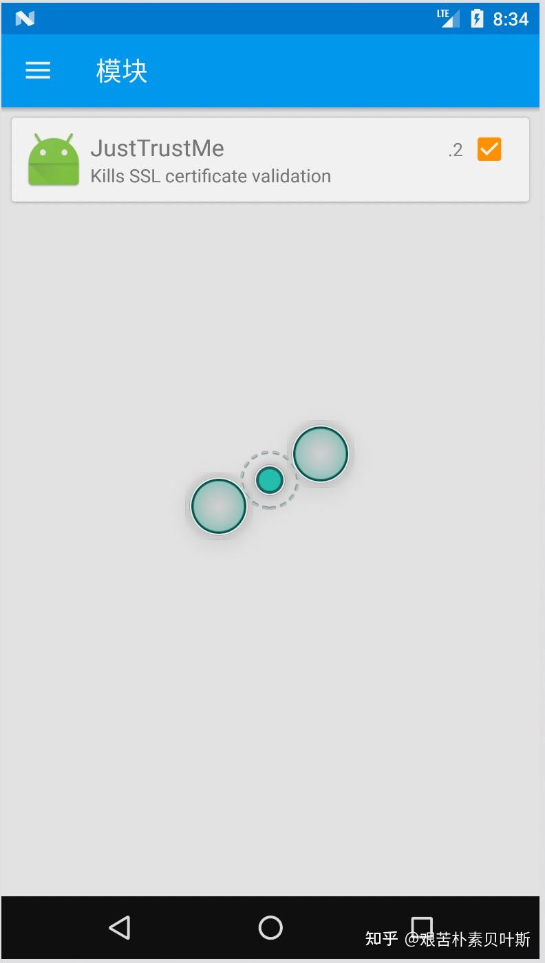 Xposed justtrustme ssl pinning 